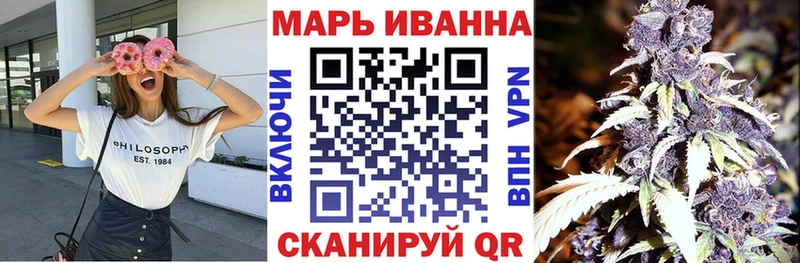 Купить наркоту Краснослободск Канабис  МЕФ  Кокаин  APVP  Амфетамин  ГАШИШ 