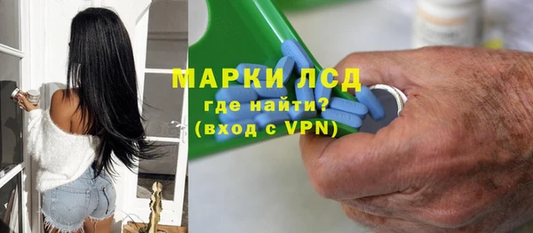 мефедрон VHQ Аркадак
