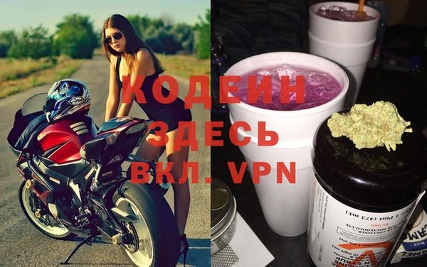 MDMA Premium VHQ Беломорск
