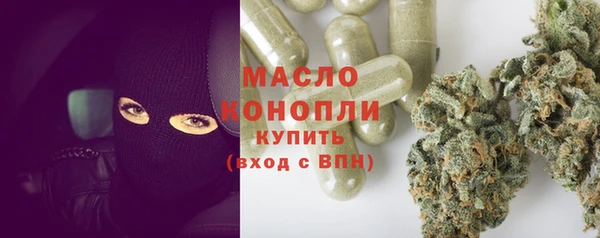 гашиш Белоозёрский