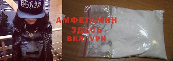 ECSTASY Арсеньев