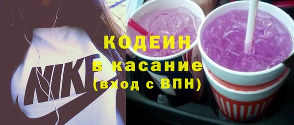 таблы Пестово