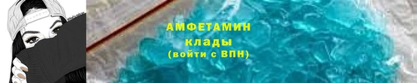 мефедрон VHQ Аркадак