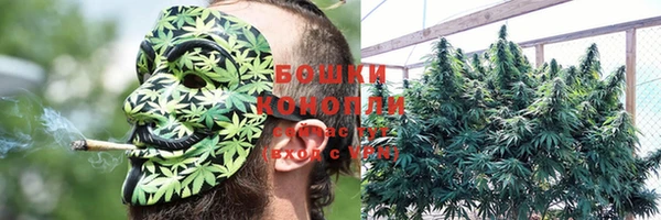 марки lsd Баксан