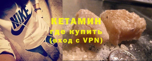 марки lsd Баксан
