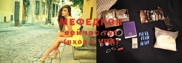 гашиш Белоозёрский