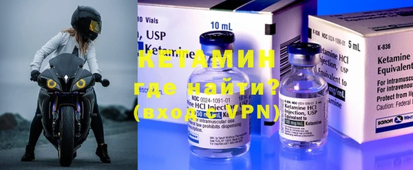 ECSTASY Арсеньев