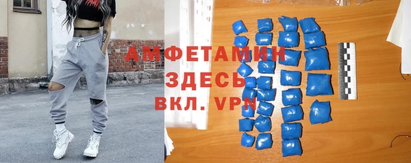 мефедрон VHQ Аркадак