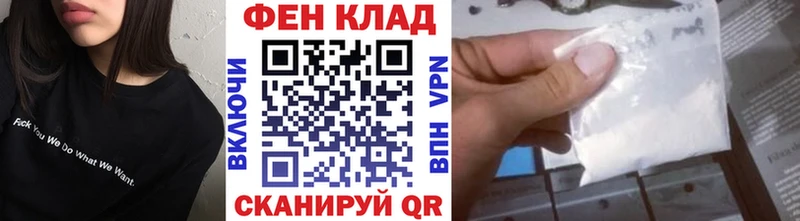 ссылка на мегу ONION  Краснослободск  Метамфетамин мет  цены наркотик 